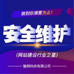 白泥坑百度霸屏公司有哪些