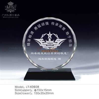 球类比赛奖杯制作,保龄球俱乐部奖杯奖牌制作,保龄球协会奖品,深圳水晶奖杯奖牌制作厂家,广东深圳奖杯奖牌厂家,俱乐部活动纪念品 保龄球活动纪念品,高尔夫球奖杯奖牌