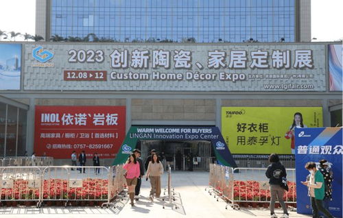 美仑国际苏永伟 创新石材产品设计 展现产业发展新业态