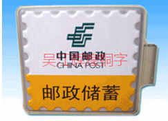 灯箱字定制厂家推荐 连云港灯箱字制作