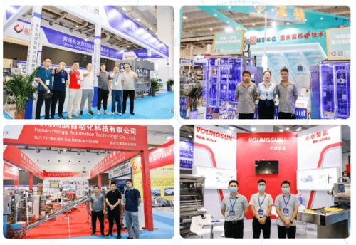 行业快讯 第17届中国 青岛 国际包装工业展览会圆满闭幕