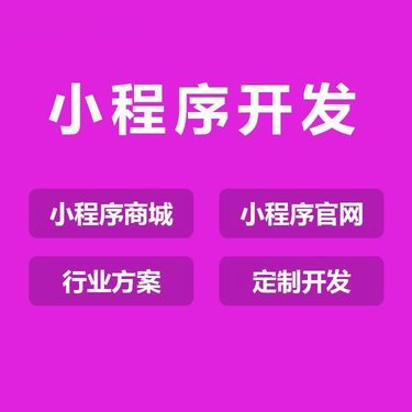 广联达商城官网商城