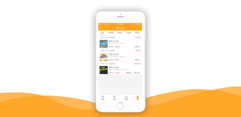 【电商系统】PC+WAP+微信定制开发