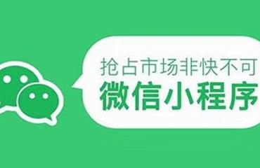 南昌社区团购营销商城,app定制开发,房产系统