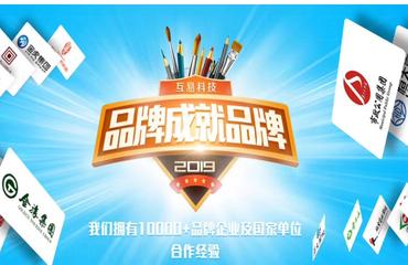 南昌制作微信小程序,定制开发商城