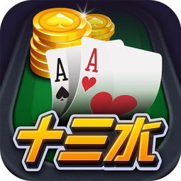 义乌同城手游开发商城app项目咨询义乌app定制服务