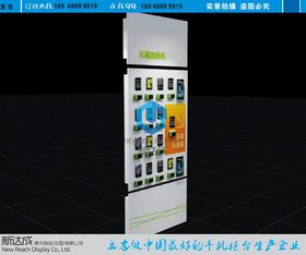 产品图399