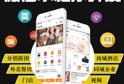 鼎秀 网站小程序公众号定制开发