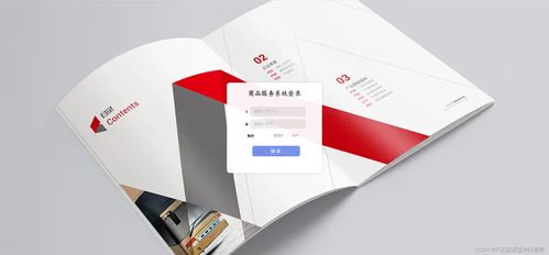 精品springcloud商品服务系统微服务分布式疫情下购物商城 计算机毕业设计 微服务 商品服务 疫情下的购物商城 课程设计 可定制