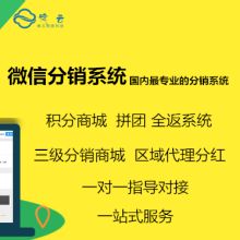 2019网络移动硬盘价格 报价 网络移动硬盘批发 it网