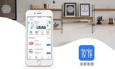 APP定制开发与商城系统开发 从需求分析到上线的完整指南