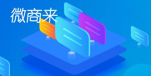 商城系统二次开发与定制开发全解析