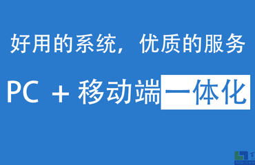 南昌本地开发一般App及百恒商城系统 如何选择合适的公司