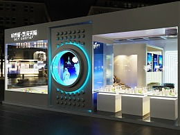 商场房地产展位案例赏析与定制设计3D效果图