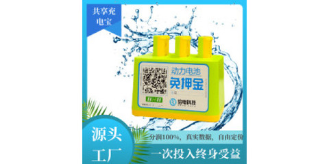 O2O商城系统开发定制模式详解